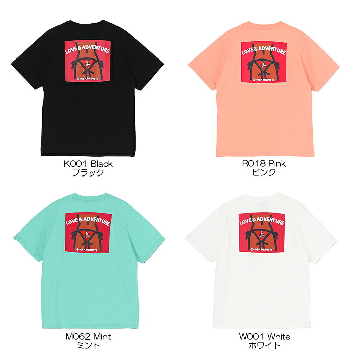【SALE/20%OFF】CHUMS チャムス CH01-2554 かせきさいだぁ HIP T-SHIRT ヒップ テ...