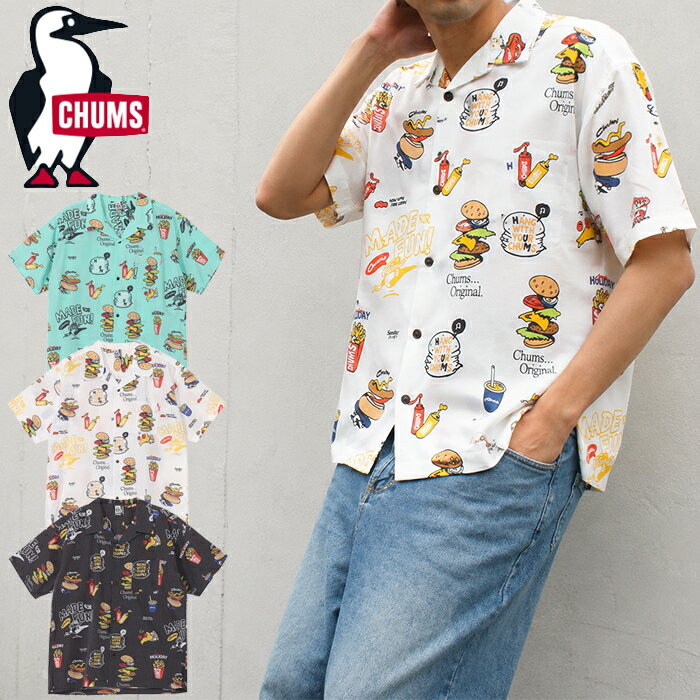 これからの季節にピッタリ‼️鮮やかなカラフルマルチカラーのお洒落