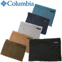 Columbia コロンビア PU2130 POPPLE POINT NECK GAITER ポップル ポイント ネックゲーター ネックウォーマー ボア フリース スヌード マフラー アウトドア ストリート メンズ レディース 防寒 保温 6カラー 国内正規 2023AW