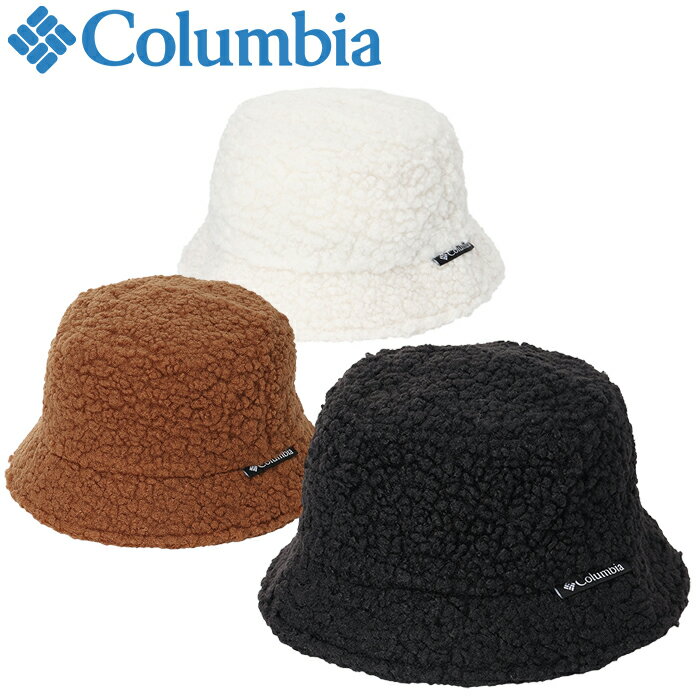 Columbia コロンビア PU5708 GARDEN TO BAY BOA BUCKET ガーデン トゥ ベイ ボア バケット ハット バケハ フリース 吸...