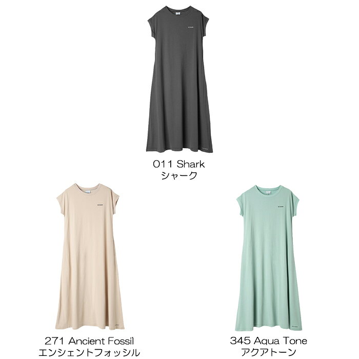 【SALE/20%OFF】Columbia コロンビア PL5664 W TREE SWALLOW OFZ DRESS ウィメンズ トゥリー スワロー オムニフリーズ ゼロ ドレス ワンピース ワンピ UVカット 軽量 吸湿 速乾 ストリート アウトドア キャンプ レディース 3カラー 国内正規 jaipur-10009925 JAIPUR サンプル画像2