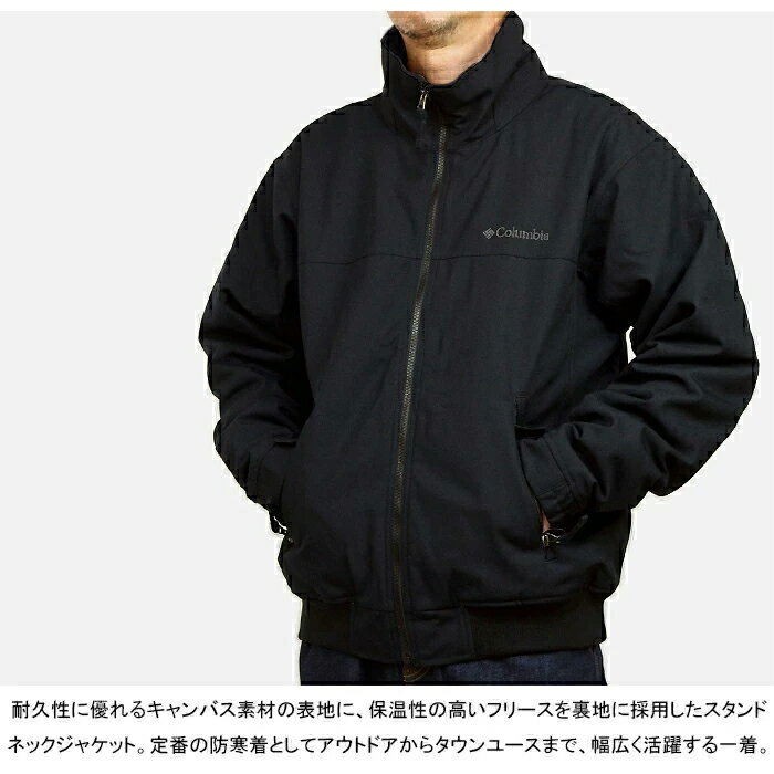【SALE/10%OFF】Columbia コロンビア XM5673 LOMA VISTA STAND NECK JACKET ロマ ...