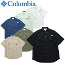 Columbia コロンビア FM7047 BAHAMA II S/S SHIRT PFG バハマ II ショートスリーブ シャツ アメリカ USモデル 半袖 UVカット 撥水 渓流 ルアー 釣り アウトドア キャンプ メンズ ユニセックス 6カラー 国内正規 2023SS 30%OFF セール