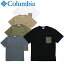 Columbia コロンビア PM0642 YONGE STREET SHORT SLEEVE CREW ヤング ストリート ショートスリーブ クルー ポケット Tシャツ 半袖 UVカット 速乾アウトドア キャンプ メンズ ユニセックス 5カラー 国内正規 2023SS 20%OFF セール 3,168円