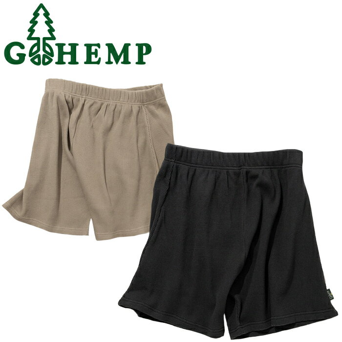 GOHEMP ゴーヘンプ GHC4530