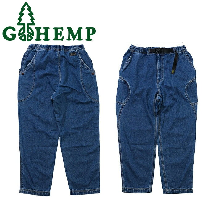 GOHEMP ゴーヘンプ GHP1148CFU HIGH EXPLORER PANTS ハイ エクスプローラー パンツ ヘンプ コットン デニム ロングパンツ ジーンズ ジーパン ボトムス アウトドア ナチュラル メンズ ユニセックス USED WASH ユーズドウォッシュ