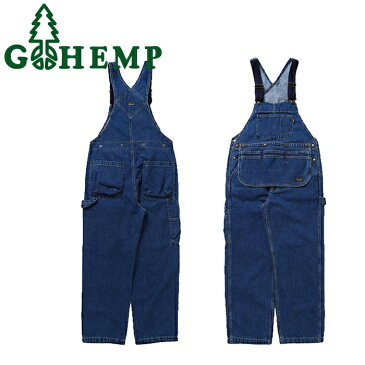 【GOHEMP】ゴーヘンプ GHP1167CFU