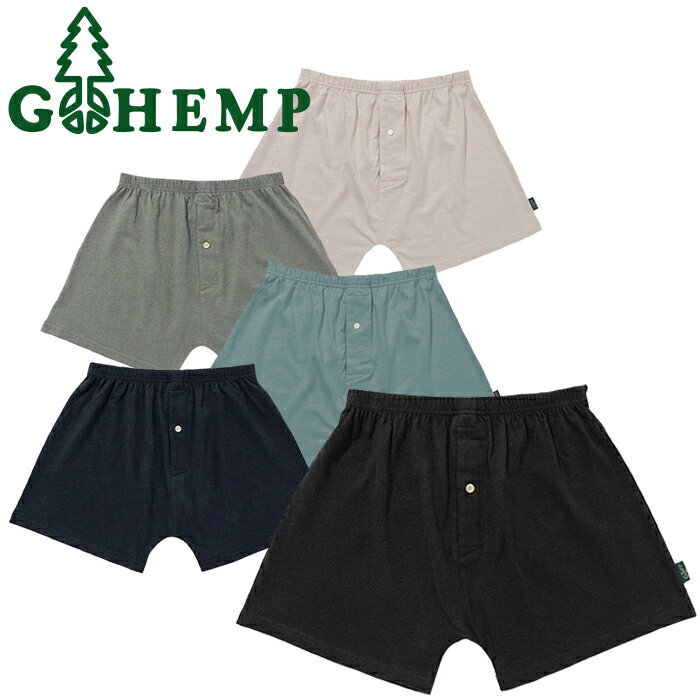 GOHEMP ゴーヘンプ GHC9532RG25 SUNNY UNDER SHORTS サニー アンダー ショーツ ショートパンツ パンツ 部屋着 ルームウェア 下着 アンダーウェア 麻 オーガニック アウトドア ナチュラル メンズ ユニセックス 5カラー 2025SS
