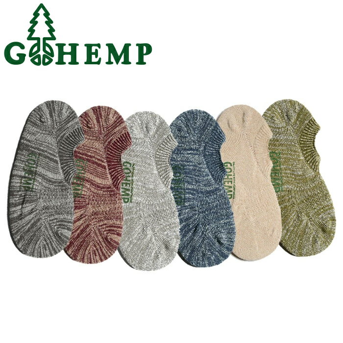 アノニマスイズム 靴下 メンズ GOHEMP ゴーヘンプ GHG0030GLL NEP SHOES IN SOCKS/GOHEMP×ANONYMOUSISM ネップ シューズイン ソックス アノニマスイズム フットカバー アンクル くるぶし 靴下 麻 ナチュラル アウトドア 日本製 メンズ レディース ユニセックス 6カラー 20%OFF セール