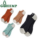 GOHEMP S[wv GHG0067GLL PANEL PILE ANKLE SOCKS pl pC AN \bNX wv I[KjbN Rbg C wv i` Vv AEghA { Y fB[X jZbNX 4J[