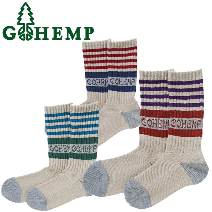 GOHEMP ゴーヘンプ GHG0085GLL RANDOM LINE PILE CREW SOCKS ランダム ライン パイル クルー ソックス ヘンプ オーガニック コットン 靴下 ハイソックス ヘンプ ナチュラル ストリート シンプ…