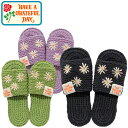 HAVE A GRATEFUL DAY ハブ ア グレイトフルデイ GDG0309CR11 CROCHET SANDALS クロシェット サンダル 刺繍 ビーチ ビーサン ロゴ ナチュラル キャンプ 花 夏 ストリート アウトドア メンズ レディース ユニセックス 3カラー