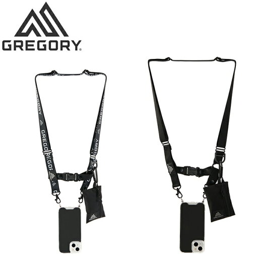 GREGORY グレゴリー PHONE STRAP フォーン ストラップ 1483611041 148361T055 キーホルダー コインケース スマホ 携帯 ショルダー 収納 小物入れ ギフト プレゼント アウトドア 旅行 キャンプ メンズ レディース ユニセックス 2カラー 国内正規 GREGORY グレゴリー PHONE STRAP フォーン ストラップ 1483611041 148361T055 キーホルダー コインケース スマホ 携帯 ショルダー 収納 小物入れ ギフト プレゼント アウトドア 旅行 キャンプ メンズ レディース ユニセックス 2カラー 国内正規
