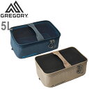 GREGORY グレゴリー ALPACA GEAR POD 5 アルパカ ギア ポッド 5L 5リットル 149400A269 149400E264 収納 旅行...