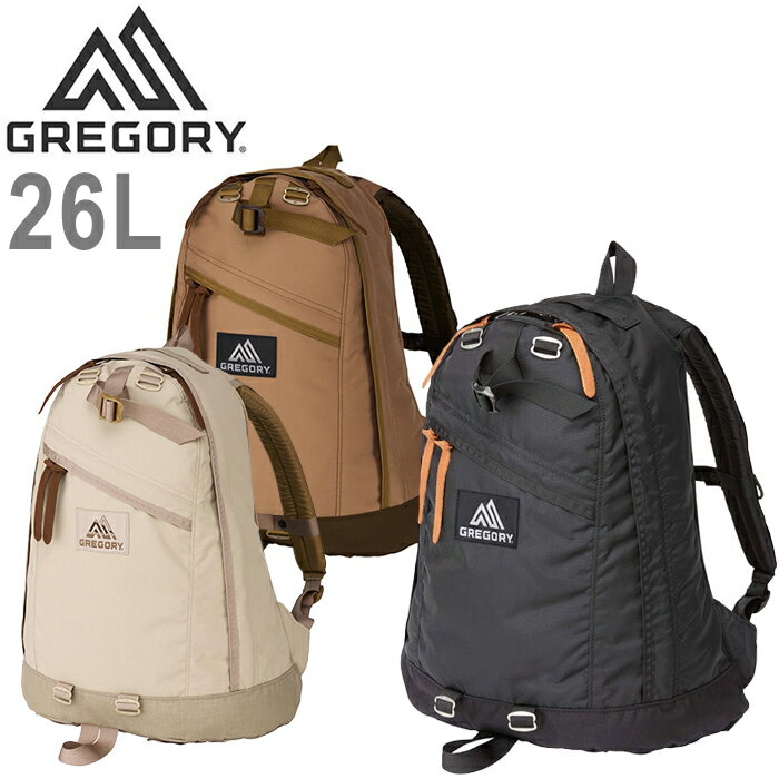 GREGORY グレゴリー DAY PACK 26L デイ パ