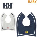 HELLY HANSEN ヘリーハンセン HAB92500 MY FIRST HH REVERSIBLE BIB (ベビー) マイ ファースト HH リバーシブル ビブ リバーシブル よだれかけ 裏表両用 ベビー用品 前掛け 小物 赤ちゃん ギフト 綿100% 抗菌 防臭 出産祝い ベビー 3カラー 国内正規 2025SS