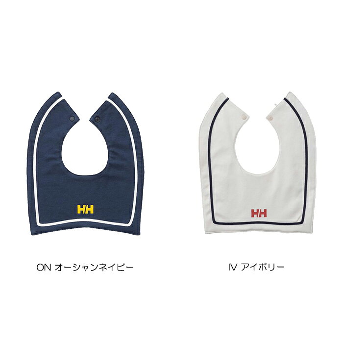 JAIPURのHELLY HANSEN ヘリーハンセン HAB92500 MY FIRST HH REVERSIBLE BIB (ベビー) マイ ファースト HH リバーシブル ビブ リバーシブル よだれかけ 裏表両用 ベビー用品 前掛け 小物 赤ちゃん ギフト 綿100％ 抗菌 防臭 出産祝い ベビー 3カラー 国内正規｜アングル2