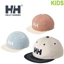 HELLY HANSEN ヘリーハンセン HCJ91950 TWILL CAP (キッズ) ツイル キャップ 帽子 キャップ 帽子 フェルト ジュニア ストリー...
