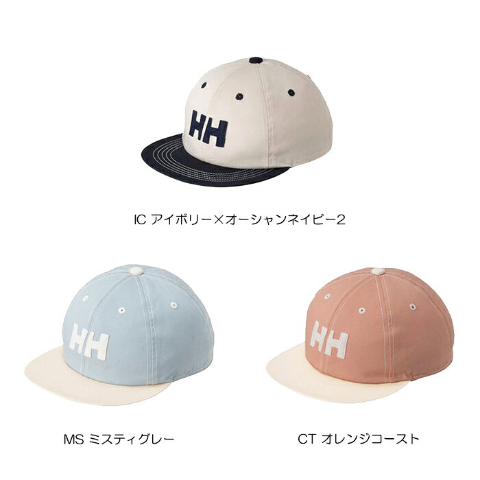 HELLY HANSEN ヘリーハンセン HCJ91950 TWILL CAP (キッズ) ツイル キャップ 帽子 ...