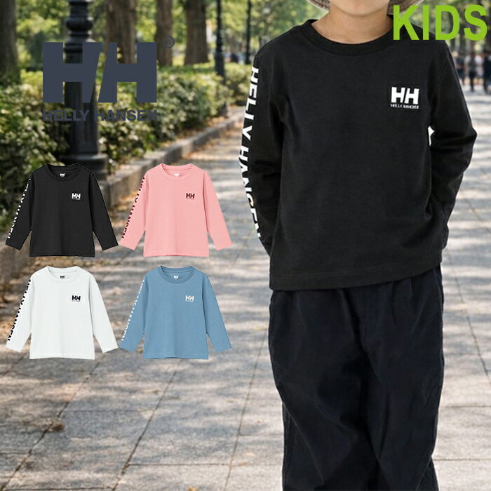 【SALE/10%OFF】HELLY HANSEN ヘリーハンセン HJ32553 L/S LETTER TEE (キッズ) ロングスリーブ レター ティー 吸汗 速乾 紫外線 抗菌 防臭 UVケア ロンT ティーシャツ 長袖 トップス カットソー ストリート スポーツ 男の子 女の子 子供服 キッズ 4カラー 国内正規 2025AW