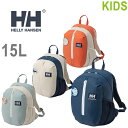 HELLY HANSEN ヘリーハンセン HYJ92510 SKARSTIND PCK 15L (キッズ) スカルスティン パック 15L バックパック デイパ...