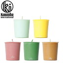 Kuumba×SHIZUCAL WAX クンバ×シズカルワックス FRAGRANCES CANDLES 3oz. フレグランス キャンドル 詰め替え用 ろうそく 蝋燭 芳香 雑貨 日本製 リフレッシュ リラックス ナチュラル インテリア ギフト 5カラー