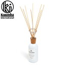 Kuumba クンバ FRAGRANCE DIFFUSER フレグランス ディフューザー スティックディフューザー リードディフューザー 芳香剤 消臭 日本製 リフレッシュ リラックス アロマ ギフト インテリア ナチュラル 3種類