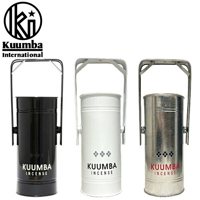 Kuumba クンバ METAL CAN INCENSE BURNER - REGULAR SIZE メタルカン インセンス バーナー レギュラーサイズ ホルダー お香立て ソフトケース付き 雑貨 日本製 リフレッシュ リラックス ナチュ…