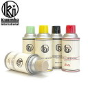 Kuumba クンバ FRAGRANCE AIR FRESHENER SPRAY フレグランス エアー フレッシュナー スプレー ファブリック 芳香剤 消臭 日本製 リフレッシュ リラックス アロマ ギフト インテリア ナチュラル 8カラー