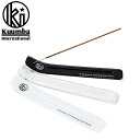 Kuumba クンバ ACRYLIC INCENSE TRAY HOLDER - REGULAR SIZE アクリル インセンス トレー ホルダー レギュラー サイズ お香たて 雑貨 日本製 フレグランス リラックス ナチュラル インテリア 3カラー