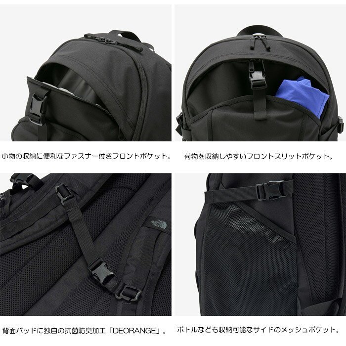 THE NORTH FACE �����Ρ������ե����� NM62610 LEAP 30 �꡼�� 30 �Хå��ѥå� �ǥ��ѥå� ���å� PC �ѥ������Ǽ �̶� �̳� �л� ι�� �� �����ȥɥ� ���ݡ��� ������ ��� ��ǥ����� ��˥��å��� �������� 2026SS