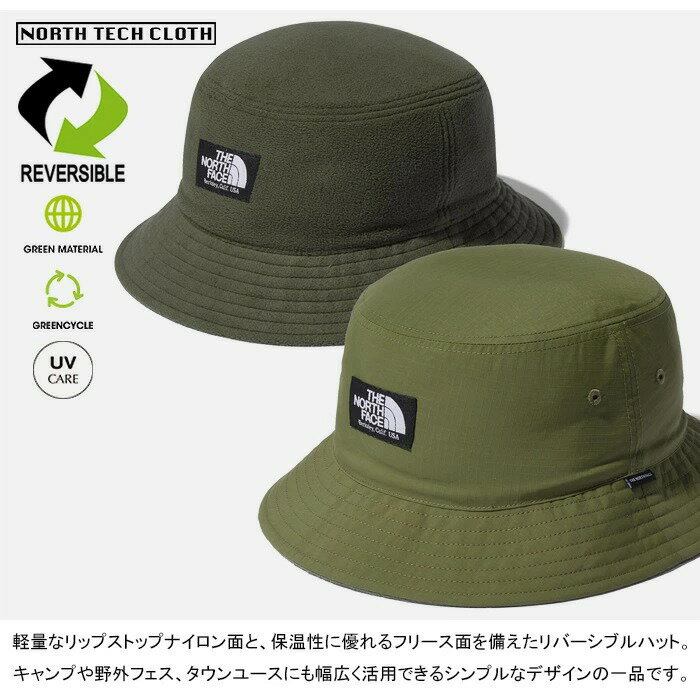 【THE NORTH FACE】ザ ノースフェイス NN42032