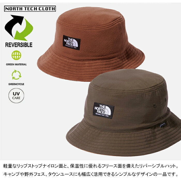 THE NORTH FACE ザ ノースフェイ...の紹介画像3