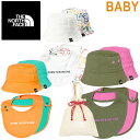 楽天JAIPURTHE NORTH FACE ザ ノースフェイス NNB02211 BABY HAT & BIB SET ベビー ハット アンド ビブ セット リバーシブル スタイ よだれかけ U型 巾着袋付き 出産祝い ギフト 男の子 女の子 赤ちゃん 新生児 ベビー用品 キッズ ベビー 3カラー 国内正規 2024SS