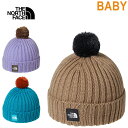 THE NORTH FACE ザ・ノース・フェイス NNB42402 POM POM CAPPUCHO LID (ベビー) ポンポン カプッチョリッド ニット ...