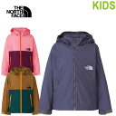 THE NORTH FACE ザ ノースフェイス NPJ72310 COMPACT JACKET (キッズ) コンパクト ジャケット ウインドブレーカー マウンテンパーカー 撥水 UVカット 上着 アウター アウトドア キャンプ ジュニア 男の子 女の子 子供用 子供服 キッズ 4カラー 国内正規 2023AW