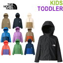 THE NORTH FACE ザ・ノース・フェイス NPJ22510 NPT22510 COMPACT JACKET (キッズ) (トドラー) コンパクト ジャ...