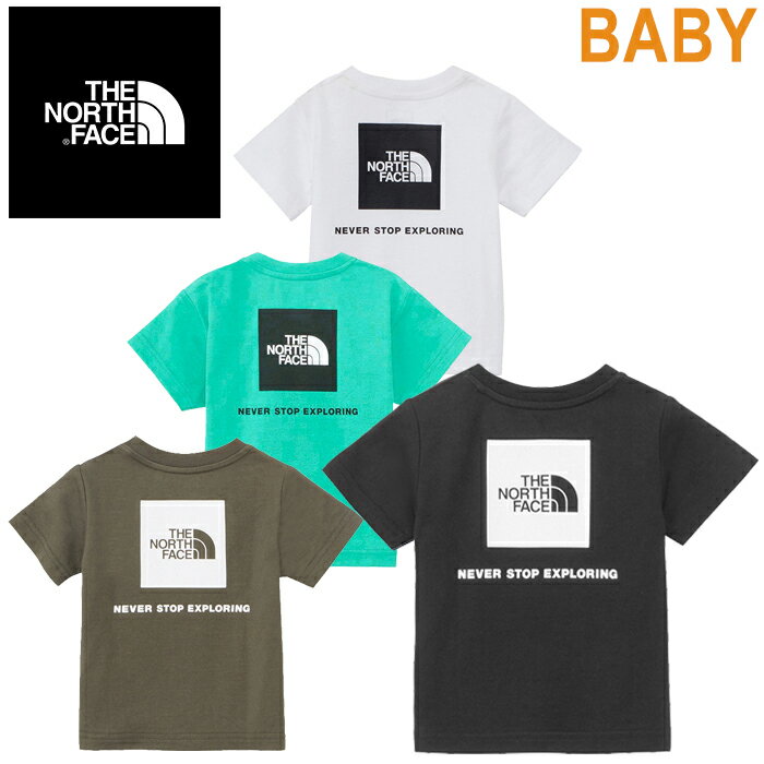 THE NORTH FACE ザ ノースフェイス NTB32333 B S/S BACK SQUARE LOGO TEE (ベビー) ベビー ショートスリーブ バック スクエア ロゴ ティー Tシャツ 半袖 トップス カットソー 出産祝い ギフト 新生児 ベビー用品子供服 キッズ ベビー 4カラー 国内正規 2024SS