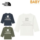 THE NORTH FACE ザ・ノース・フェイス NTB32475 B L/S SUNSHADE TEE (ベビー) ロングスリーブ サンシェード ティー Tシャツ 長袖 トップス 水陸両用 キャンプ アウトドア 出産祝い ギフト 新生児 ベビー用品 子供服 キッズ ベビー 3カラー 国内正規 20%OFF セール