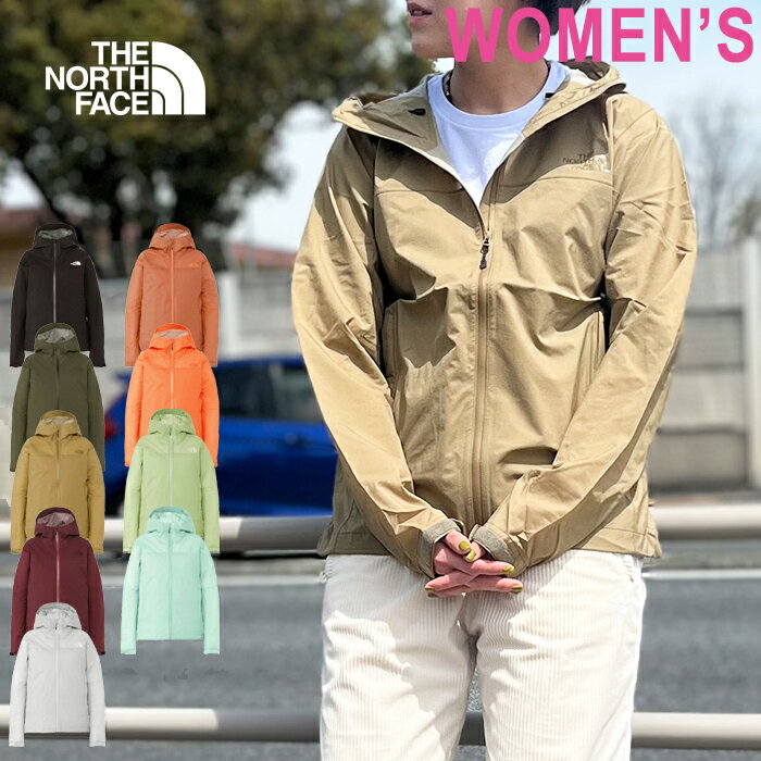 THE NORTH FACE ザ ノースフェイス NPW12306 VENTURE JACKET (レディース) ベンチャー ジャケット ナイロン マウンテンパーカー 登山 撥水 防風 携帯 パッカブル ジャケット アウター スポーツ アウトドア レディース 9カラー 国内正規 2024SS 10%OFF セール