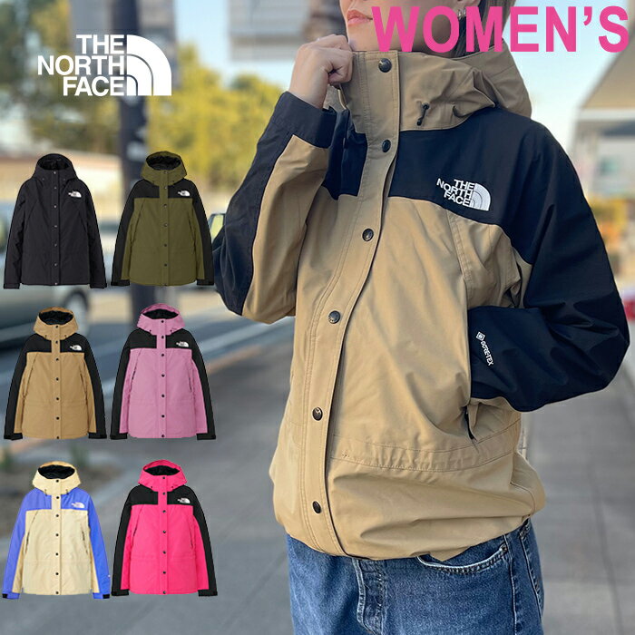 ザ・ノース・フェイス THE NORTH FACE ザ ノースフェイス NPW62236 MOUNTAIN LIGHT JACKET (レディース) マウンテン ライト ジャケット GORE-TEX ゴアテックス マウンテンパーカー アウトドア アウター 女性 撥水 防水 耐久 レディース 6カラー 国内正規 2024SS 20%OFF セール