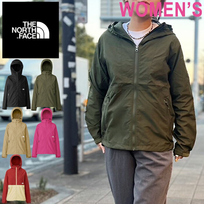 【THE NORTH FACE】ザ ノースフェイス NPW72230"COMPACT JACKET"(レディース) コンパクト ジャケット ナイロン マウンテンパーカー 撥水 防風 軽量 携帯 上着 パッカブル ジャケット アウター アウトドア スポーツ【レディース】5カラー 国内正規 2022AW 10%OFF セール