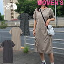 THE NORTH FACE ザ・ノース・フェイス NTW12206 KARKA ONEPIECE (レディース) カルカ ワンピース ナイロン ポケッタブル ...