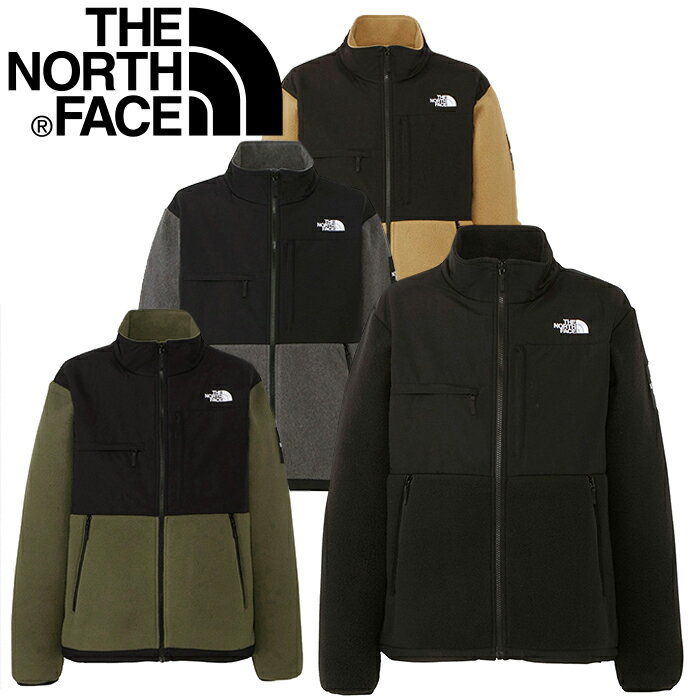 THE NORTH FACE ザ ノースフェイス NA72051 DENALI JACKET デナリ ジャケット フリース ジップアップ アウター 上着 防寒 保温 ストリート アウトドア スポーツ メンズ ユニセックス 4カラー 国内正規 2023AW 30%OFF セール