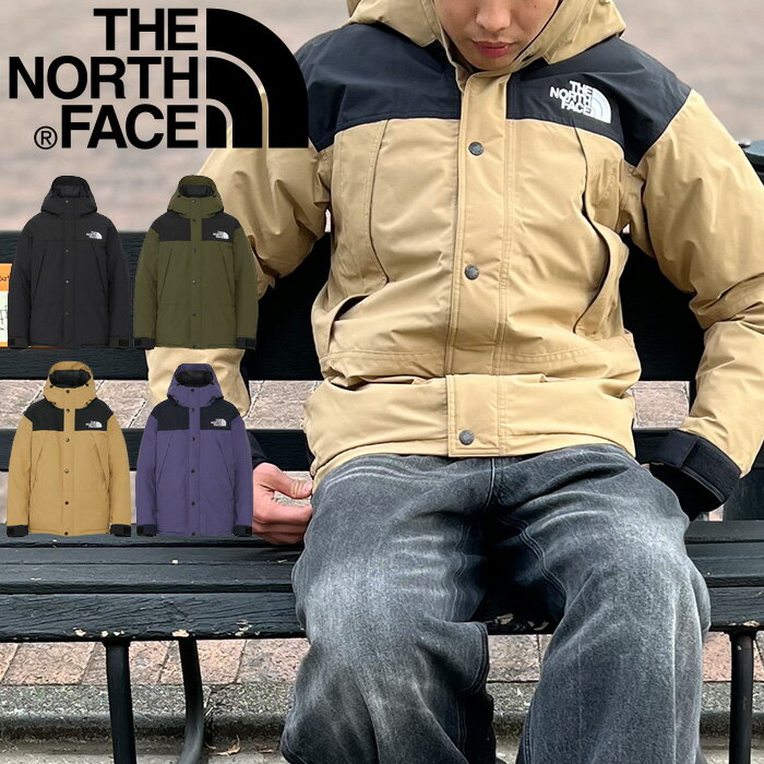 THE NORTH FACE ザ ノースフェイス ND92237 MOUNTAIN DOWN JACKET マウンテン ダウン ジャケット GORE-TEX ゴアテックス アウター アウトドア 防水 防寒 保温 メンズ ユニセックス 4カラー 国内正規 2023AW 30%OFF セール