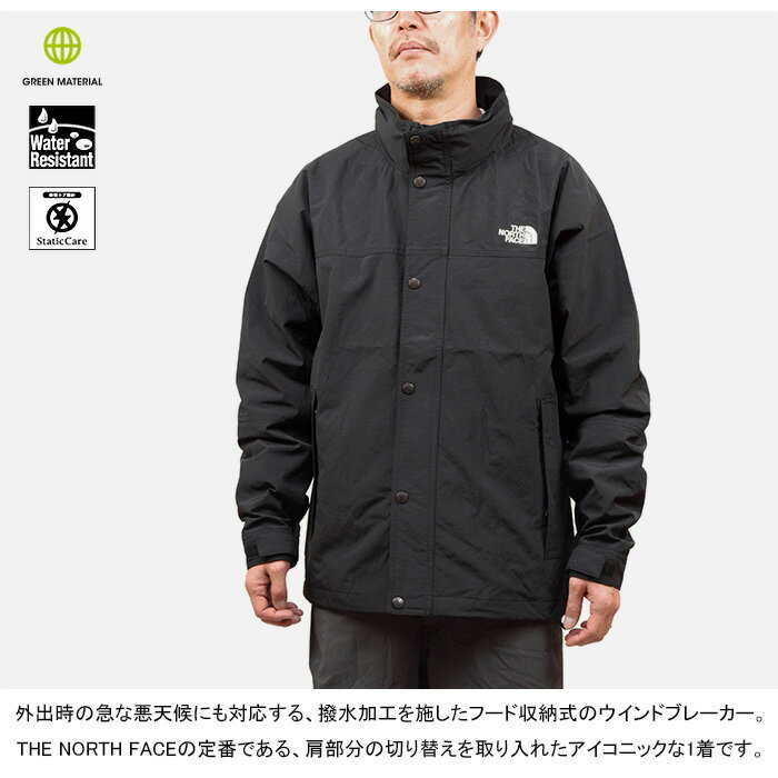 THE NORTH FACE ザ ノースフェイ...の紹介画像3