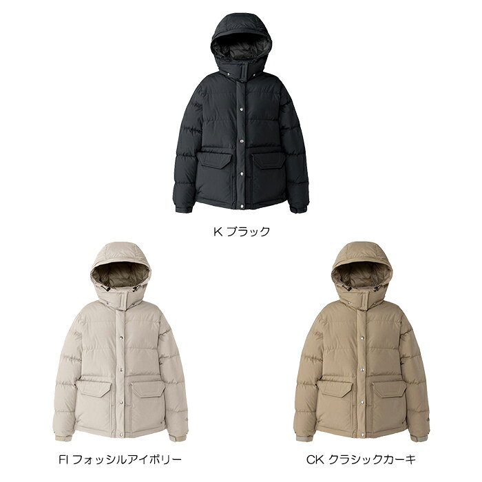 この冬、結局なに買った？】YAMA HACK読者が“セール”で選んだ「人気