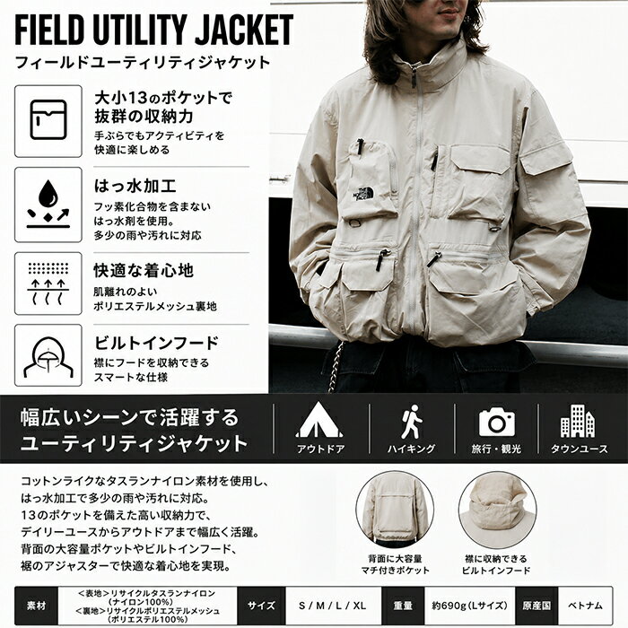 【SALE/10%OFF】THE NORTH ...の紹介画像3