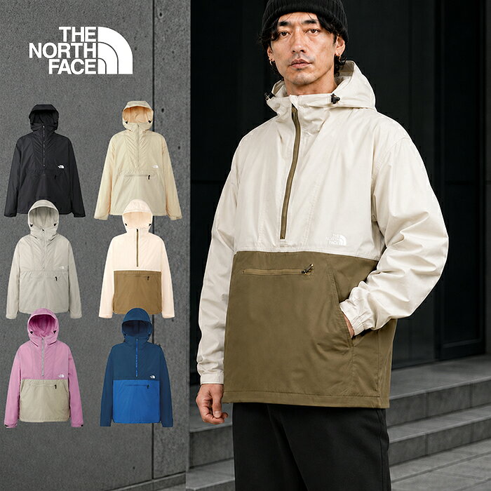 楽天市場】マウンテンパーカー ノースフェイス（サイズ（S/M/L）M