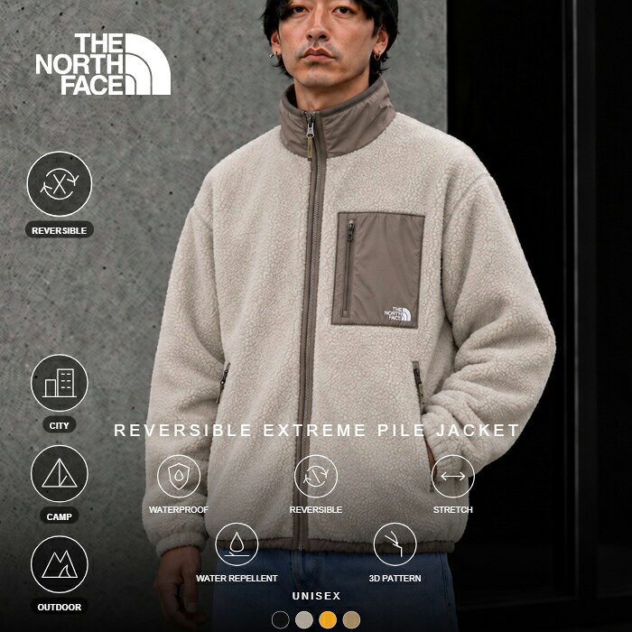 楽天市場】ボア ジャケット（カラーブラウン）（メンズファッション